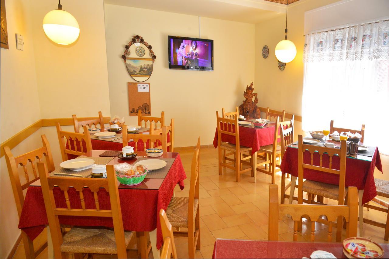 Julieta Guest house Lloret de Mar